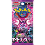 Pokemon TCG: Scarlet & Violet Night Wanderer (sv6a) - Booster Box (Japanese)