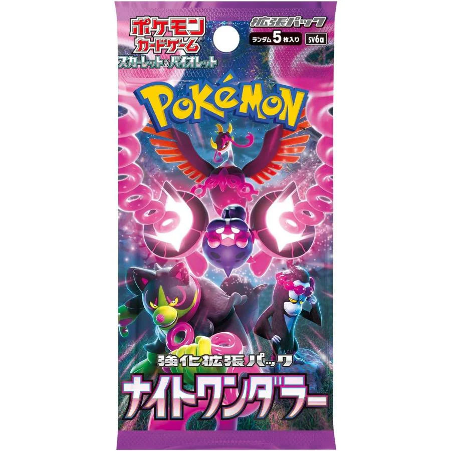 Pokemon TCG: Scarlet & Violet Night Wanderer (sv6a) - Booster Box (Japanese)